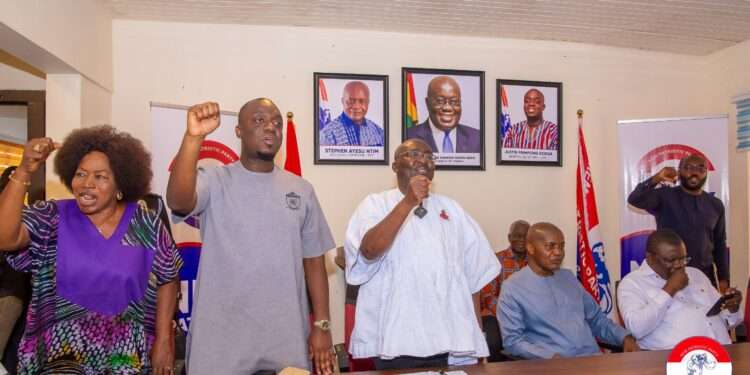 NPP presidential primary