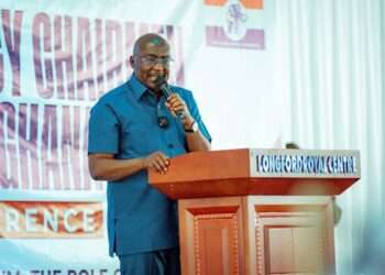 MMDCEs NPP Bawumia race