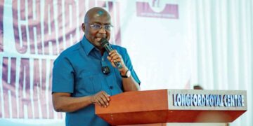 MMDCEs NPP Bawumia race Bawumia Star Oil