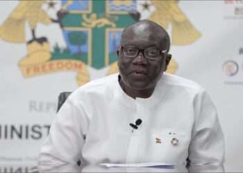 Ofori-Atta DDEP OSP SML Agyebeng security