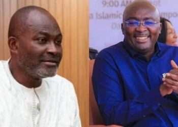 NPP survey Bawumia