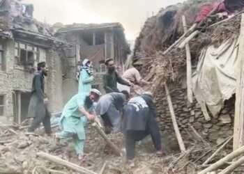 Afghanistan Earthquake