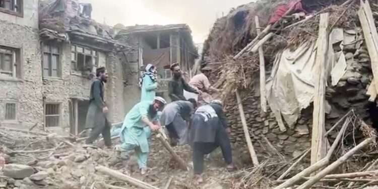 Afghanistan Earthquake