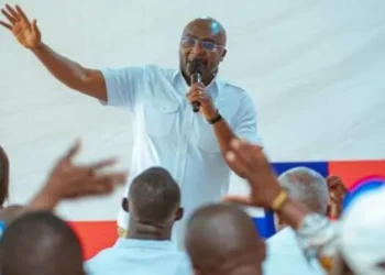 Bawumia mobile money best