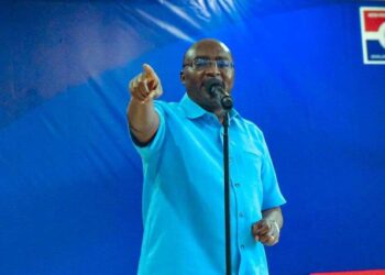 Bawumia NPP Executives World-class