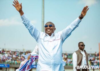Bawumia nationwide campaign NPP Akomea