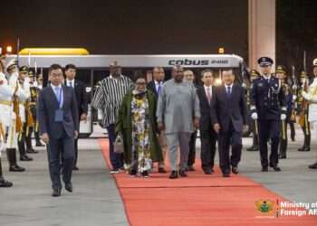 Mahama Global Beijing