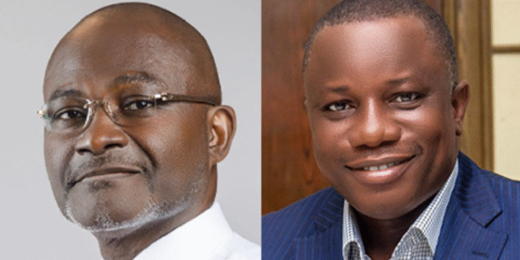 Nitiwul Agyapong tribal