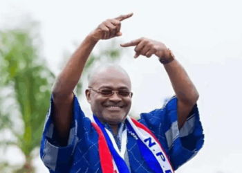 Bawumia Kennedy Agyapong