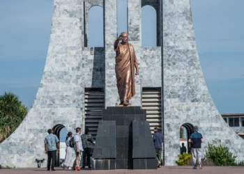 Nkrumah Park revenue