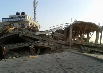 Bawumia building collapse