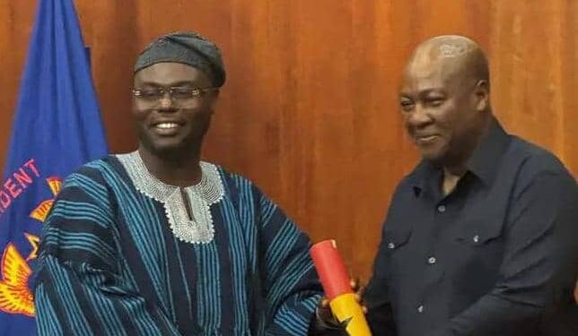 Kwamigah-Atokple EOCO unprofessionalism