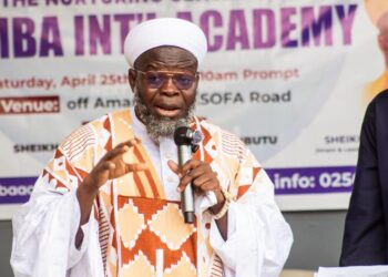 Accra: Bamba International Academy inaugurated to boost Islamic education