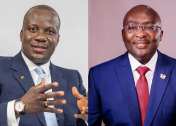 Bawumia leader Jinapor