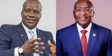 Bawumia leader Jinapor