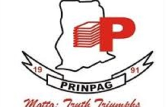 PRINPAG media integrity