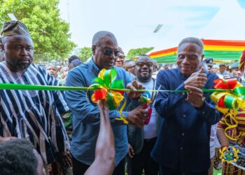 Mahama ICT Damongo