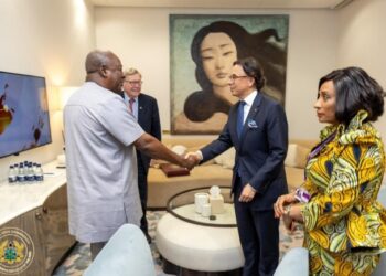 Mahama London Ghana–UK