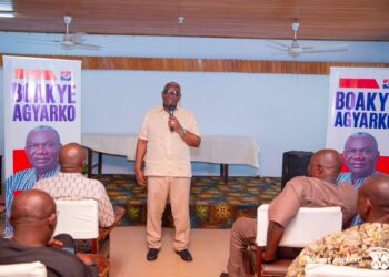 Boakye Agyarko rallies Upper West NPP leaders
