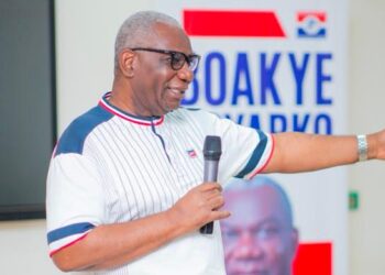 Boakye Agyarko rallies Upper West NPP leaders