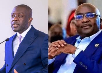 Bawumia gold reforms