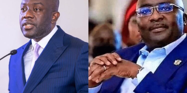 Bawumia gold reforms