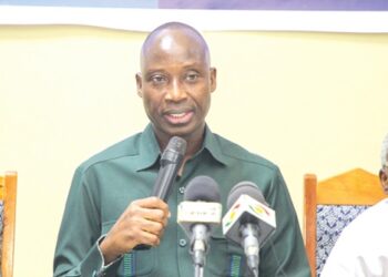 Ghana's inflation June
