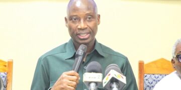 Ghana's inflation June