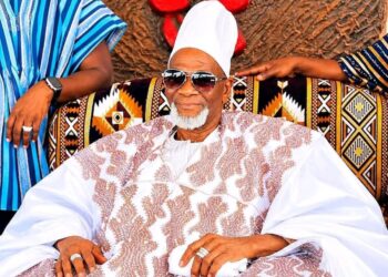 Dagbon Losses Yaa Naa Abukari II