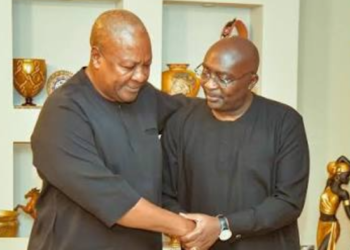 Tribunal Bill Bawumia