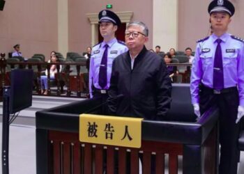China death bribes