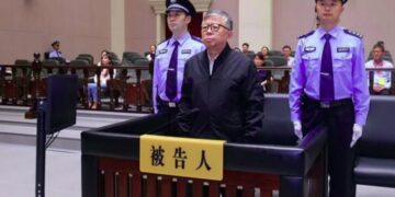 China death bribes