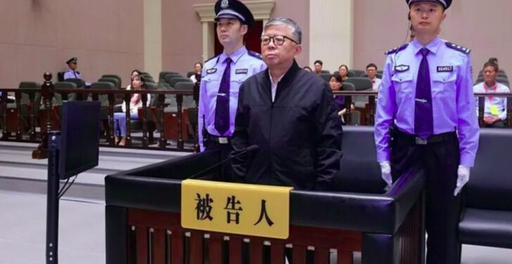 China death bribes