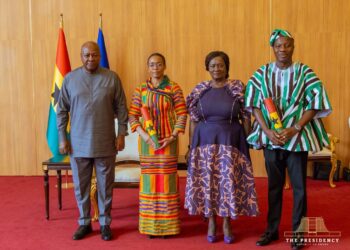 Mahama Ayariga Zanetor