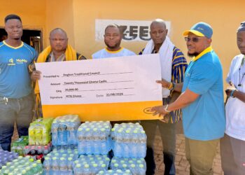 MTN Ghana donates to Gbewaa Palace to celebrate Damba festival