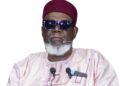 Tamale: Leader of Anbariya Sunni Community dead