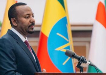 Ethiopia launches its first gold refinery — Prime Minister